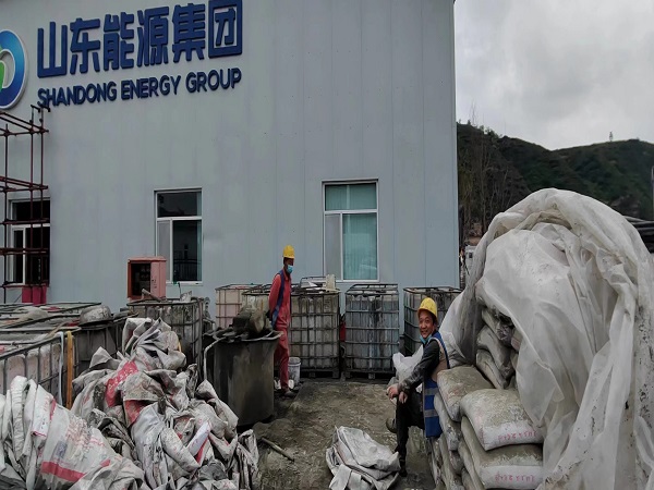 宝坻厂房地面下沉注浆加固